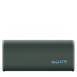 Sony ULT FIELD 3 Green
