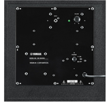 Yamaha NS-SW050 Black
