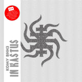 Кому Вниз - In Kastus (VINYL LTD) [2LP]