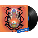 Alice Coltrane - Ptah El Daoud [LP]