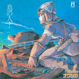 Joe Hisaishi - Nausicaa of the Valley of Wind: Image Album [LP]