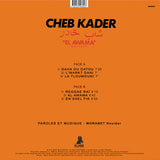 Cheb Kader - El Awama [LP]