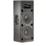 JBL PRX425