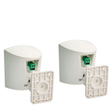 JBL Control 50 Pack White