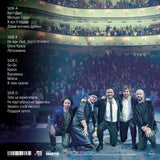 Скай - Live [2LP] - Colored