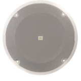 JBL 8138