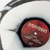 Кажанна - Рукокрила [LP] - Coloured Vinyl