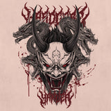 Sick Solution - Hardcore Yakuza (Limited Edition) [LP] - Black Ice/Red