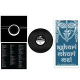 Smashing Pumpkins - Aghori Mhori Mei [LP]