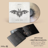 ZWYNTAR - МЕРТВІ ГОЛОСИ [LP] - Golden rust Wax