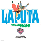 Joe Hisaishi - Laputa: Image Album [LP]