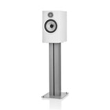 Bowers & Wilkins 607 S3 - White