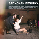 Klipsch New York - Black