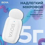BOYA mini-13 Type-C/Lightning - White