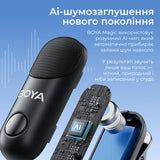 BOYA Magic-07 Type-C - Black
