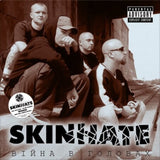 SKINHATE - Війна в головах [LP] - Colored