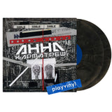 Анна - Карматреш (Limited Edition) [2LP] - Треш Едішн