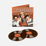 Тріо Маренич - Золота колекція [2LP] - Colored