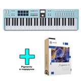 Arturia KeyLab Essential 61 mk3 + Arturia Pigments - Aquamarine