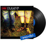 Скрябін - Гламур [LP]