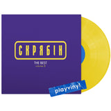 Скрябін - The Best Volume III [LP] - Colored