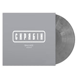 Скрябін - Ballads. Volume II [LP] - Colored