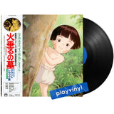 Michio Mamiya - Grave Of The Fireflies: Soundtrack Collection [LP]
