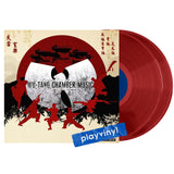 Wu-Tang - Chamber Music [LP] - Colored