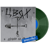 ЦВЯХ - Цвяхи На Ніч [LP] - ТРОЛЬ