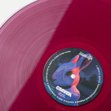 СМУГА - Структура Щастя [LP] - Colored