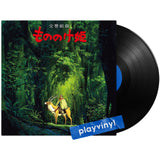 Joe Hisaishi - Princess Mononoke: Symphonic Suite [LP]