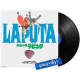 Joe Hisaishi - Laputa: Image Album [LP]