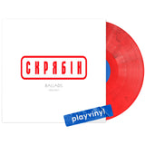 Скрябін - Ballads. Volume I [LP]