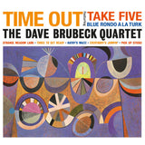 The Dave Brubeck Quartet - Time Out [LP] - Orange Halloween Vinyl