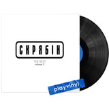 Скрябін – The Best. Volume II [LP]