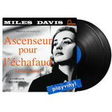 Miles Davis - Ascenseur Pour L'echafaud [2LP]