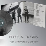 Epolets - Dogma 10th (Anniversary Edition) [LP] - Colored