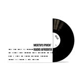 Мертвий Півень - Радіо Афродита (Limited Edition) [LP]