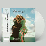 First Aid Kit - Palomino [LP] - Colored