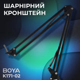 BOYA K171-02 - Black