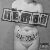 Бетон - Йди сюда! 10" [LP]