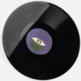Blooms Corda - Дощ іде але сонце світить [LP] - Black Vinyl