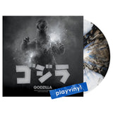 Akira Ifukube - Godzilla (Original Motion Picture Soundtrack) [LP] - Colored