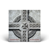 Кому Вниз - 4 [LP] - Etched