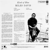 Miles Davis - Kind of Blue [LP] - Black Vinyl