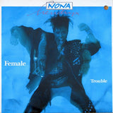 Nona Hendryx - Female Trouble [LP]