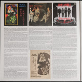 Black Sabbath - Heaven And Hell [2LP]