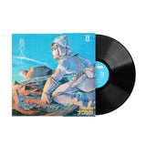 Joe Hisaishi - Nausicaa of the Valley of Wind: Image Album [LP]