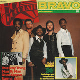 Hot Chocolate - BRAVO Präsentiert: Hot Chocolate [LP]