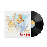 Joe Hisaishi - Princess Mononoke: Image Album [LP]